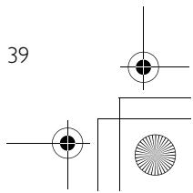 ORANGE CD255 - Note - 6