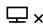 PURE ONE FLOW - Pictogrammen - 8