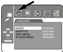 MARANTZ DV4610 - Language Setting - 1