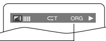 MARANTZ DV4610 - On-Screen Information - 4