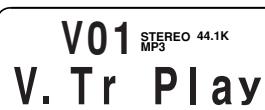 MARANTZ PMD560 - Entering Virtual TrackPlayback mode - 2