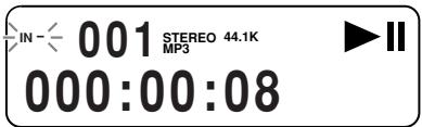 MARANTZ PMD560 - Using Copy Segment to create a new file - 4