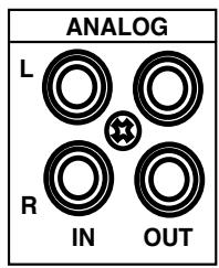 MARANTZ PMD570 - ANALOG IN / OUT jacks continued - 1
