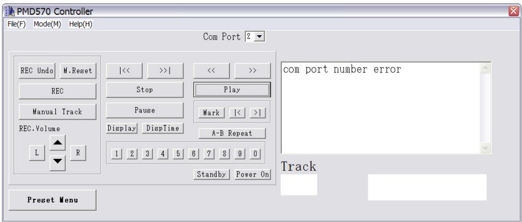 MARANTZ PMD570 - RS-232C Control Windows Application - 1