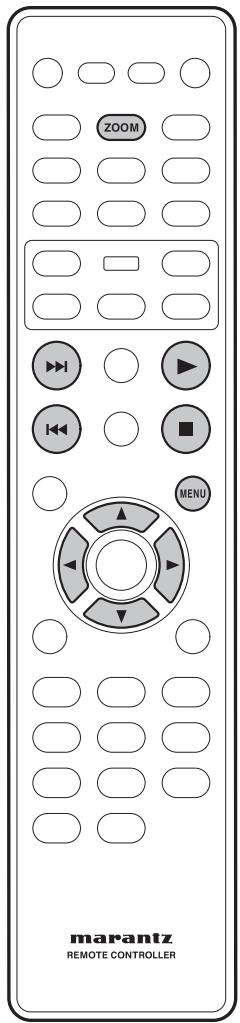 MARANTZ DV4001P - Nota - 1