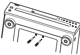 MARANTZ DN-C200P - - Remove two shipping screws. - 1