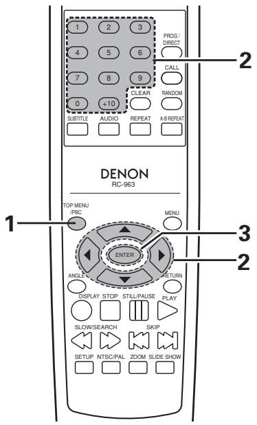 MARANTZ DN-V210 - Using the Top Menu - 1