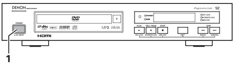 MARANTZ DN-V210 - CHANGING THE DEFAULT SETTINGS - 1