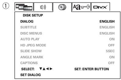 MARANTZ DN-V210 - OFF - 3