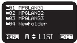 MARANTZ PMD661 - Folder List Menu - 1