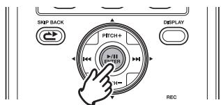 MARANTZ PMD661 - Copy Segment - 2