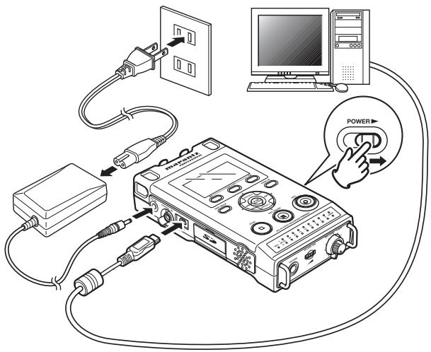 MARANTZ PMD661 - How to connect via the USB port - 1