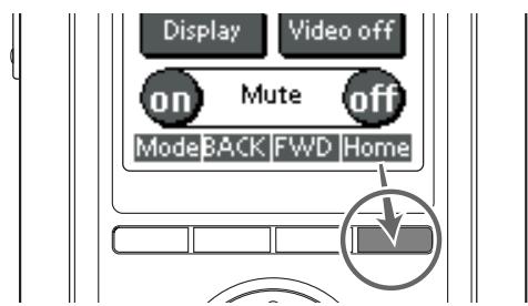 MARANTZ SR8300 - ACTIVATING THE HOME SCREEN - 1