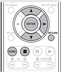 MARANTZ M-ER803 - OSD (on-screen display) menu operation - 2