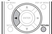 MARANTZ M-ER803 - To change the setting while setting the timer - 1