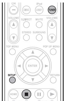 MARANTZ M-ER803 - Canceling auto presetting - 2