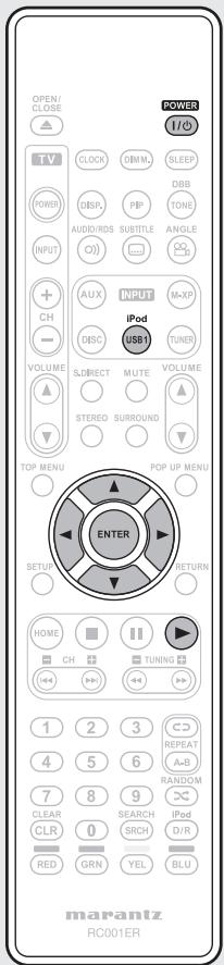 MARANTZ M-ER803 - NOTE - 2