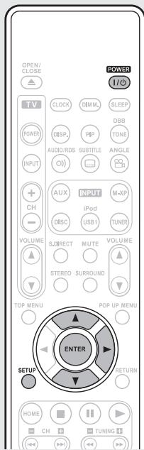 MARANTZ M-ER803 - Setting the current time (24-Hour Display) - 1