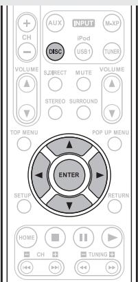 MARANTZ M-ER803 - Files playback - 2
