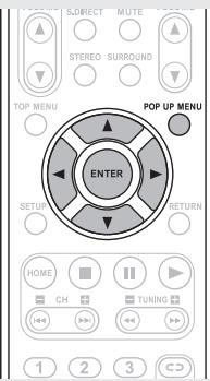 MARANTZ M-ER803 - During playback, press POP UP MENU. - 1