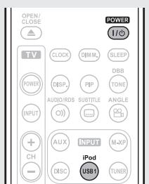 MARANTZ M-ER803 - Connect an iPod directly to the iPod/USB1 port to play back - 1