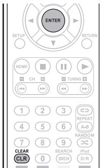 MARANTZ M-ER803 - Canceling preset channels - 1