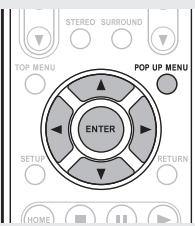 MARANTZ M-ER803 - During playback, press POP UP MENU. - 1