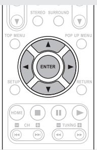 MARANTZ M-ER803 - To make a playlist - 1
