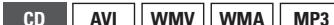 MARANTZ M-ER803 - Random playback - 1