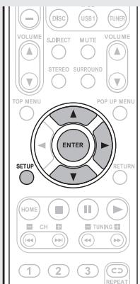 MARANTZ M-ER803 - Press SETUP. - 1