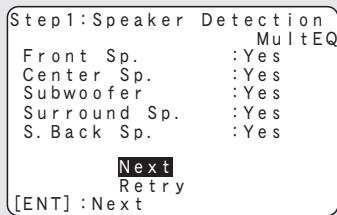 MARANTZ NR1601 - Étape 1 (Step 1) détection d'enceinte (speaker detection) - 1