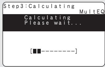 MARANTZ NR1601 - Dans l'écran (step 2), utilisez △ ∇ pour sélectionner "calculate", puis appuyez sur ENTER. - 1