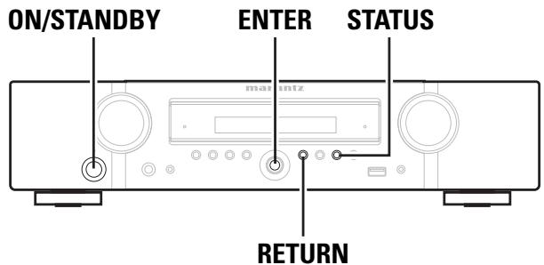 MARANTZ NR1601 - Réinitialisation du microprocesseur - 2