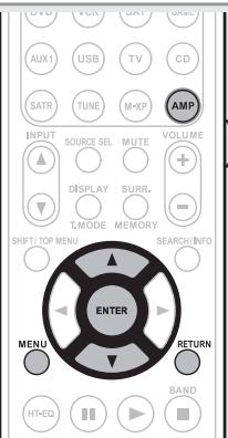 MARANTZ NR1601 - Fonctionnement du menu - 1