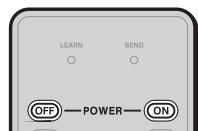 MARANTZ RC101E - Erasing the all SOURCES - 3