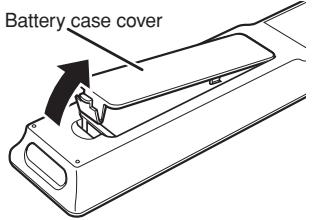 MARANTZ RC3001 - Remove the battery case cover. - 1
