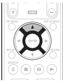MARANTZ UD7006 - Pausing the display - 2