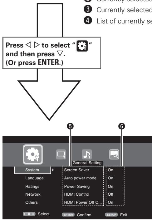 MARANTZ UD7006 - - Menu selection screen (Top menu) - 2