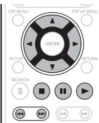 MARANTZ UD7006 - Pausing the display - 1