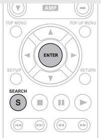 MARANTZ UD7006 - Searching the content - 2