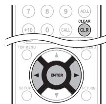 MARANTZ UD7006 - To erase markers - 1