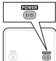MARANTZ UD7006 - When power is switched to standby - 1