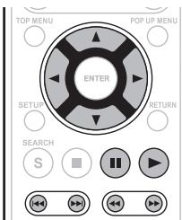 MARANTZ UD7006 - Pausing the display - 1