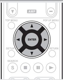 MARANTZ UD7006 - (MEDIA PLAYER) - 4