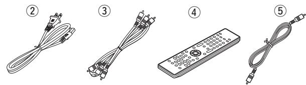 MARANTZ UD7006 - Accessories - 1