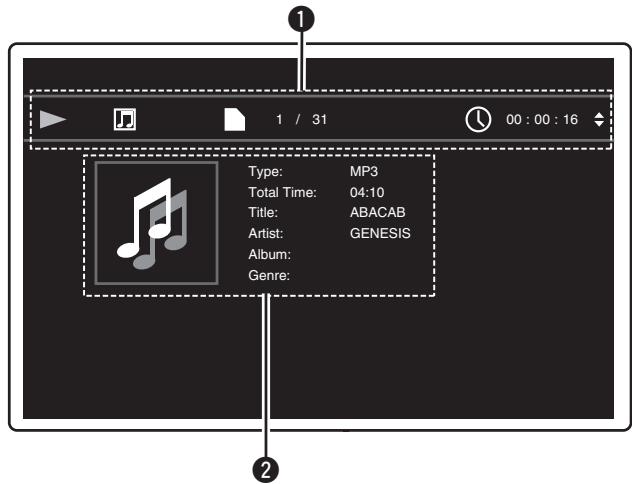 MARANTZ UD7006 - Media player display - 4
