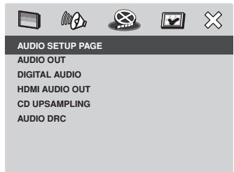 MARANTZ DV-4001 - Setting up the AUDIO SETUP page - 1
