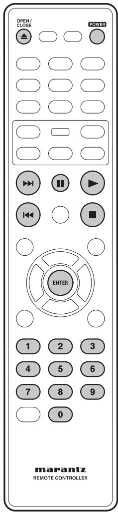MARANTZ DV-4001 - OBS - 1