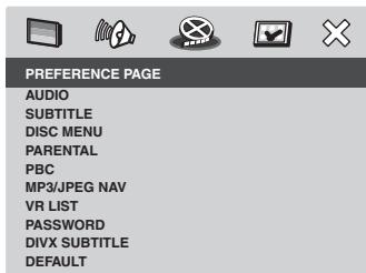 MARANTZ DV-4001 - Réglage de la page configuration preference - 1