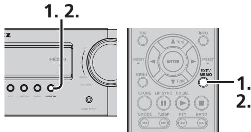 MARANTZ NR1501 - AUTO PRESET MEMORY - 1